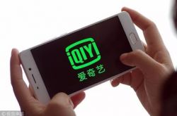 （9分钟教程）清远名企企业咨询_哔哩哔哩